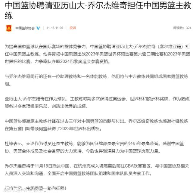 在他的7场首发中，只有对阵曼城时他表现失常，他的组织能力和经验帮助球队赢得了对阵伯恩利和富勒姆的重要比赛，以及上轮英超在安菲尔德战平利物浦。